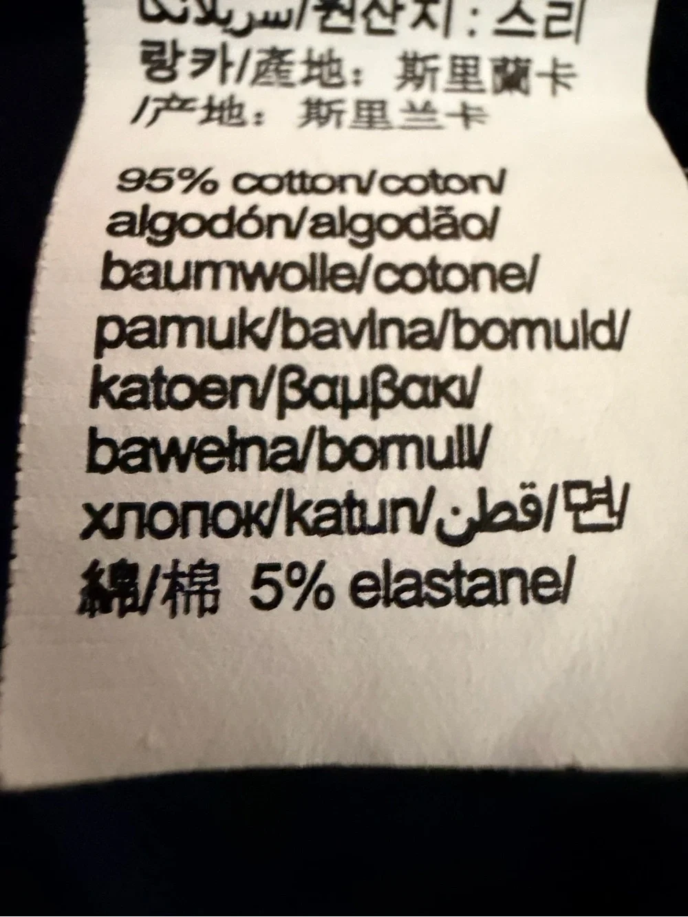 Calvin Klein calvin klein
